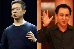 (6分钟教程)南昌市咨询公司_哔哩哔哩-2